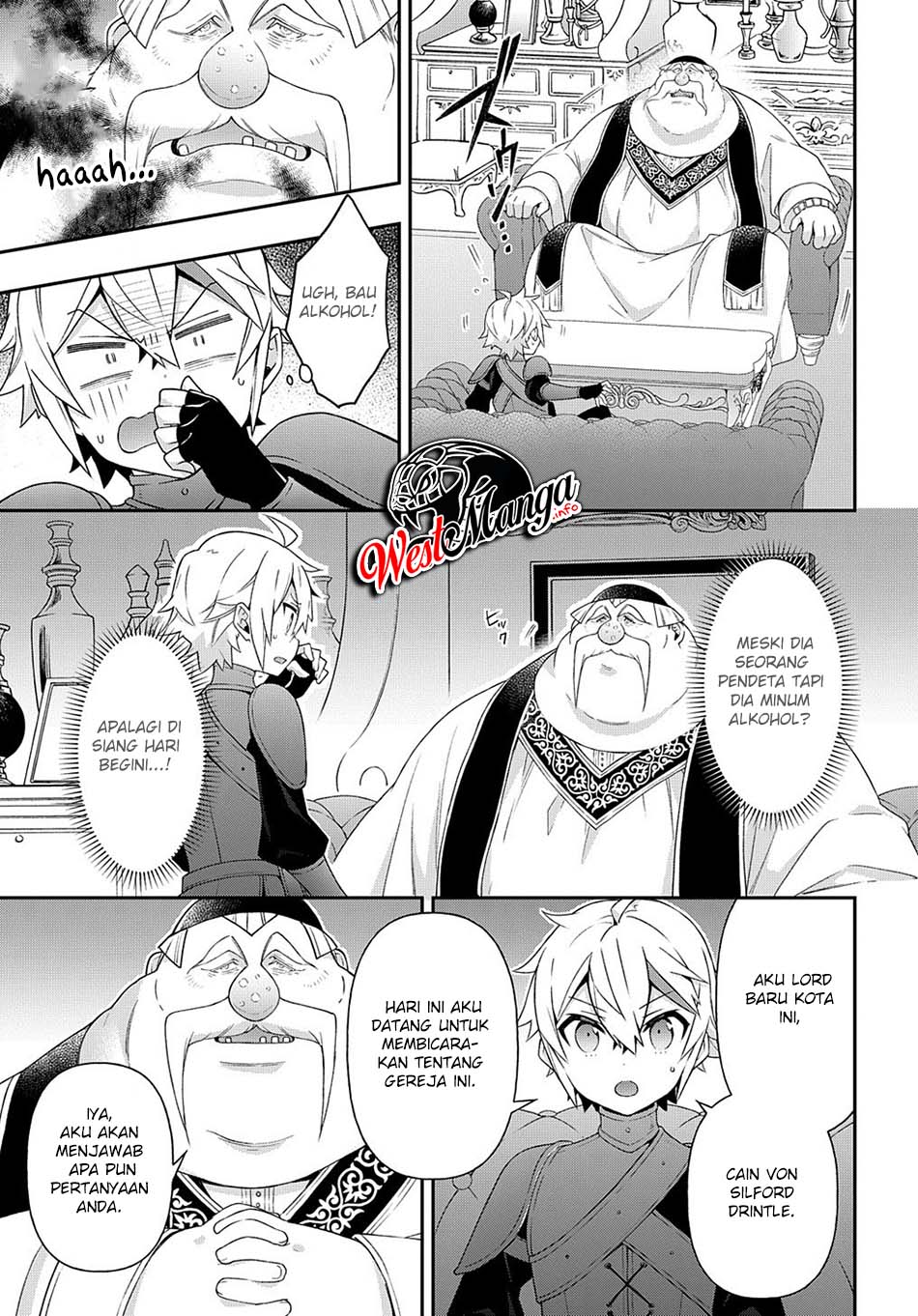 Tensei Kizoku no Isekai Boukenroku ~Jichou wo Shiranai Kamigami no Shit Chapter 35 Gambar 19