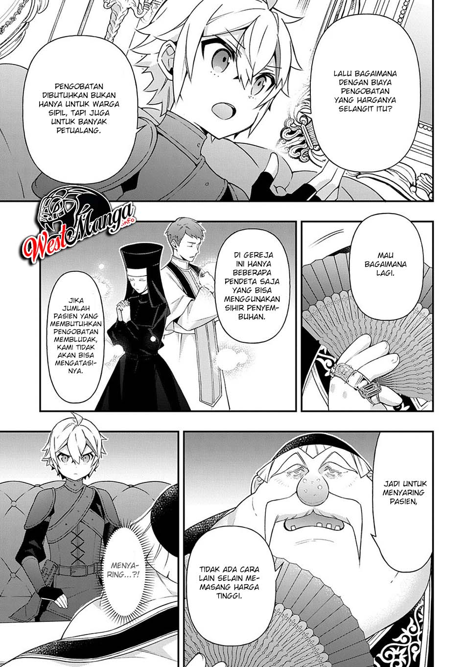 Tensei Kizoku no Isekai Boukenroku ~Jichou wo Shiranai Kamigami no Shit Chapter 35 Gambar 21