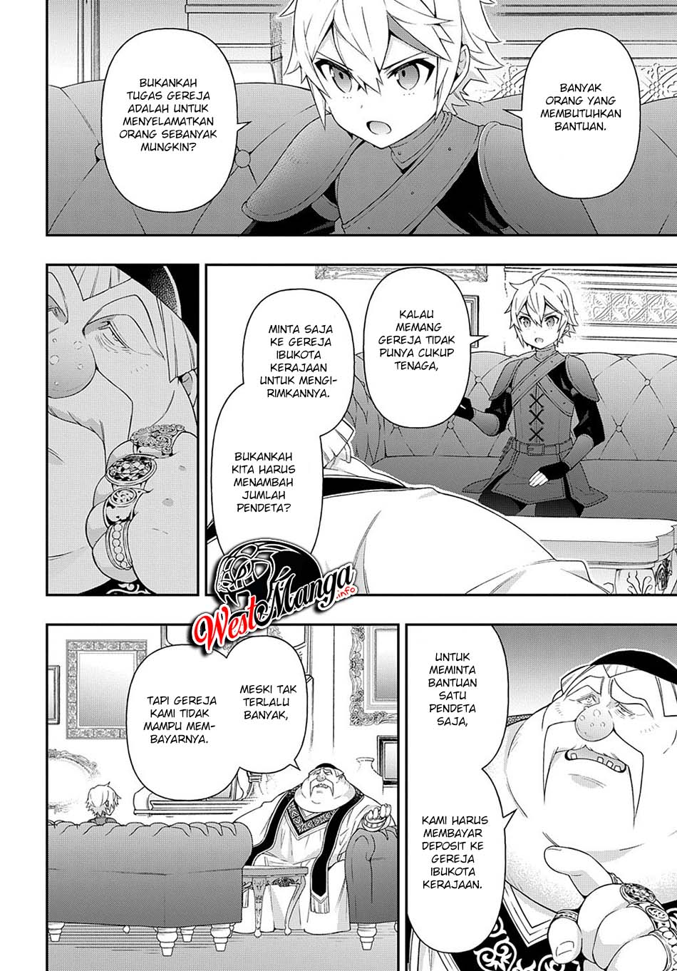 Tensei Kizoku no Isekai Boukenroku ~Jichou wo Shiranai Kamigami no Shit Chapter 35 Gambar 22