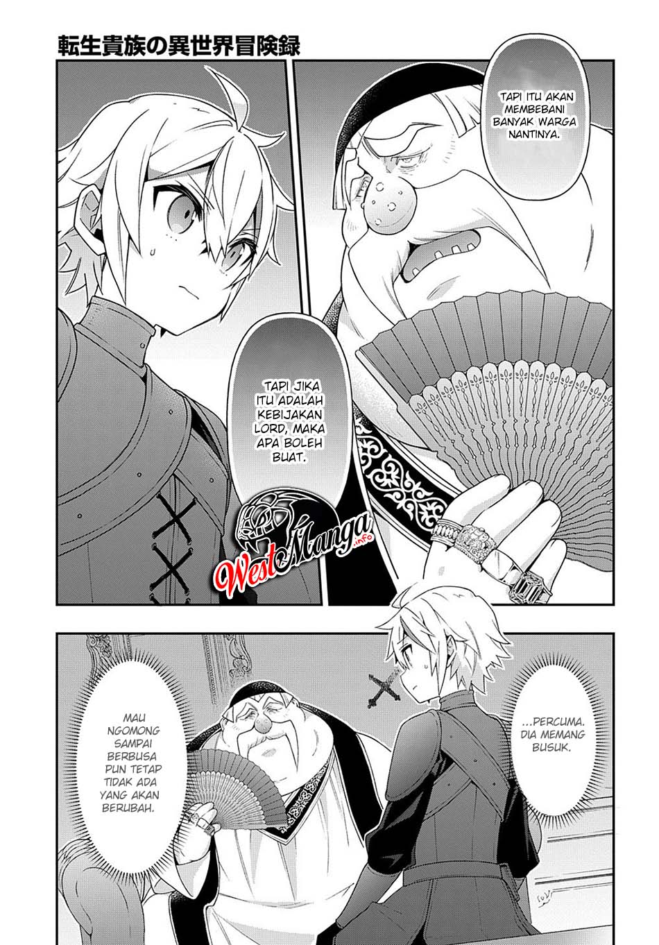 Tensei Kizoku no Isekai Boukenroku ~Jichou wo Shiranai Kamigami no Shit Chapter 35 Gambar 26