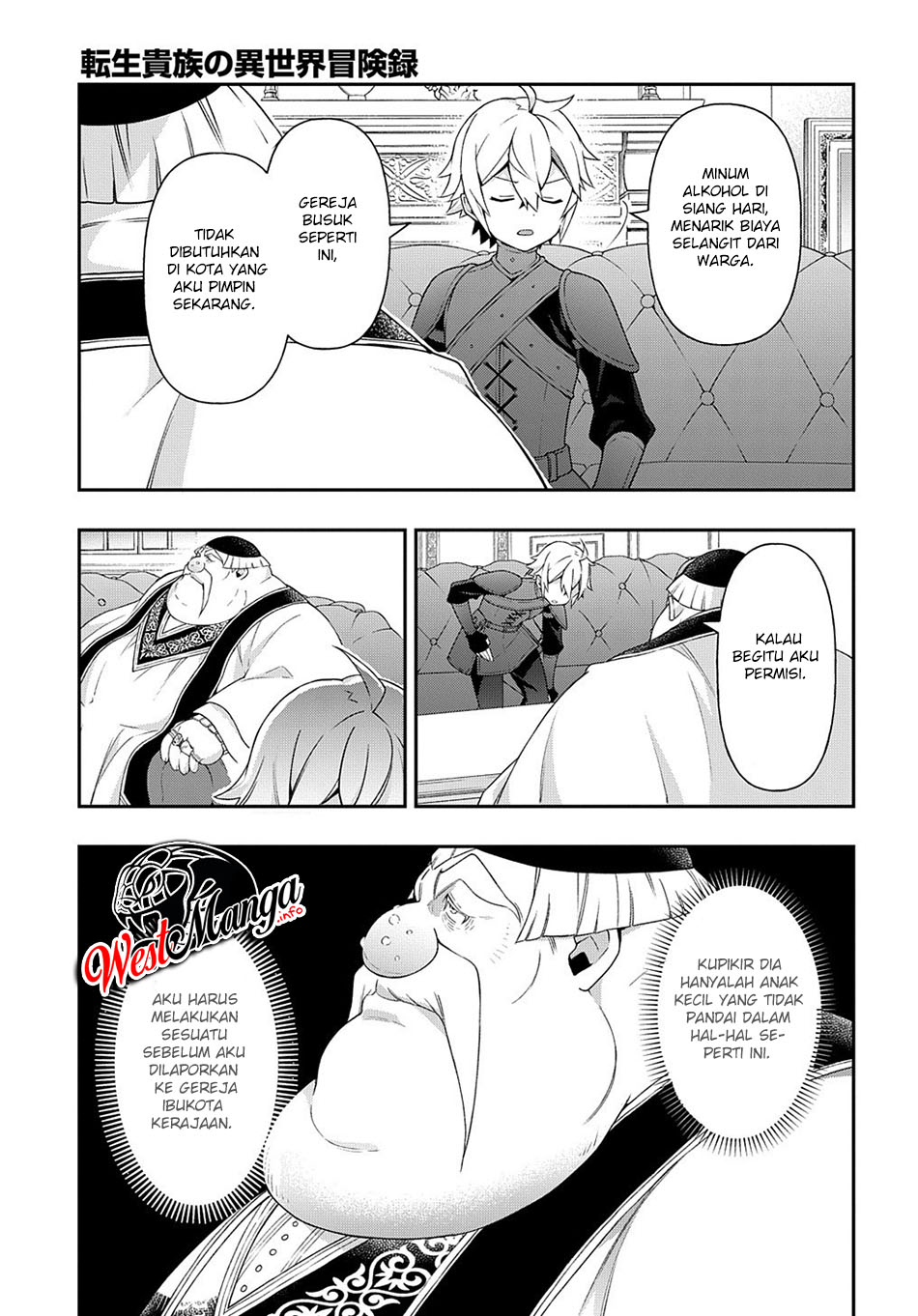 Tensei Kizoku no Isekai Boukenroku ~Jichou wo Shiranai Kamigami no Shit Chapter 35 Gambar 28