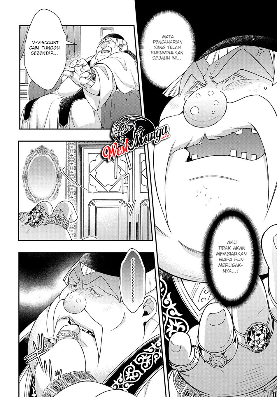 Tensei Kizoku no Isekai Boukenroku ~Jichou wo Shiranai Kamigami no Shit Chapter 35 Gambar 29