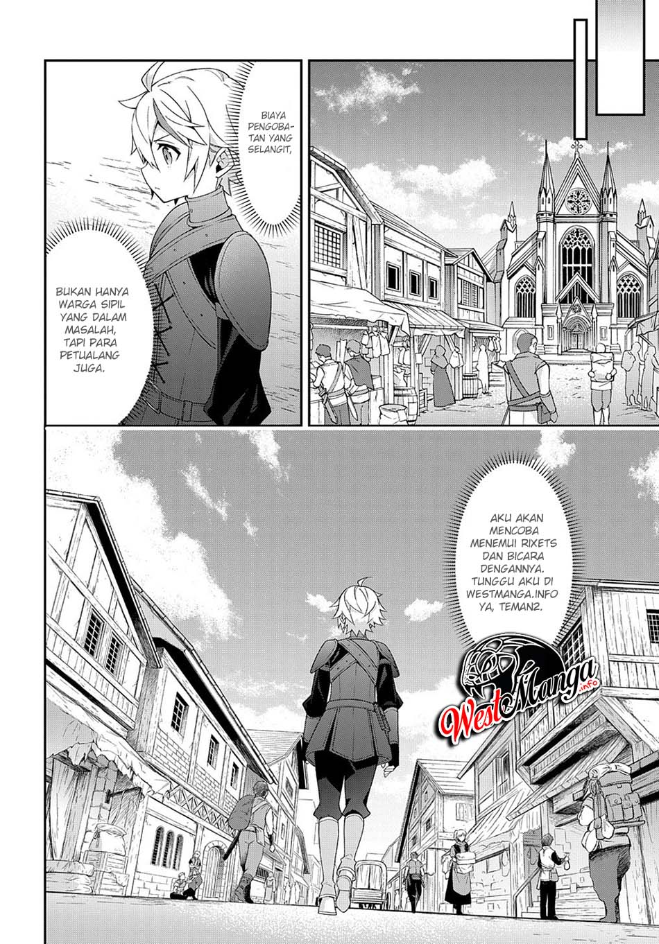 Tensei Kizoku no Isekai Boukenroku ~Jichou wo Shiranai Kamigami no Shit Chapter 35 Gambar 31
