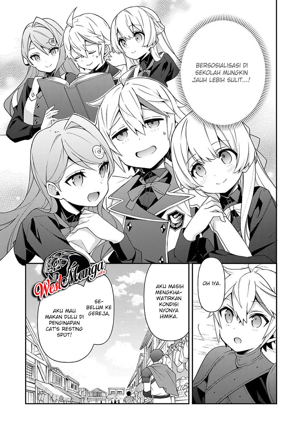 Tensei Kizoku no Isekai Boukenroku ~Jichou wo Shiranai Kamigami no Shit Chapter 35 Gambar 6
