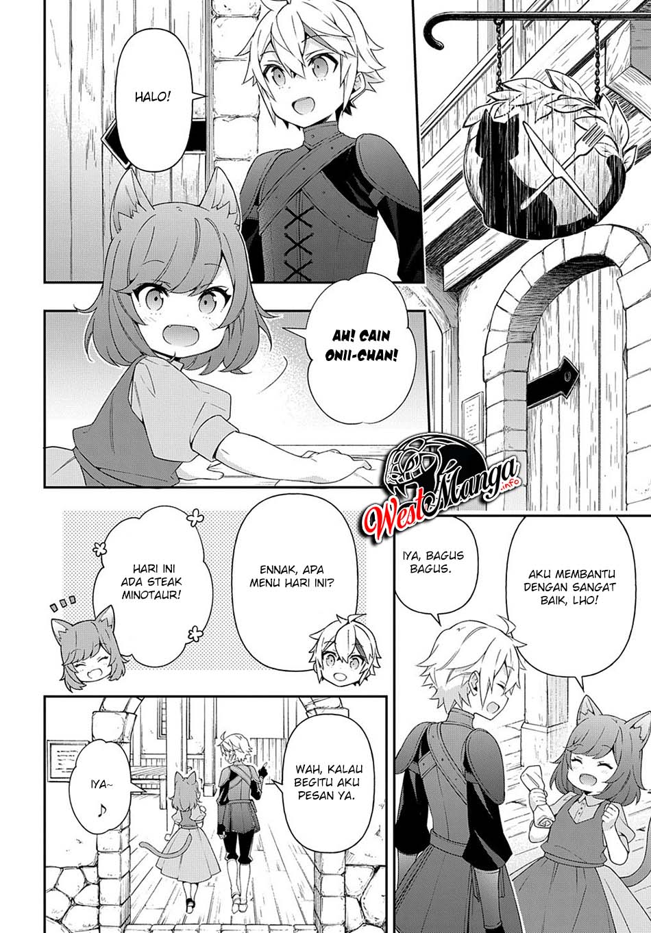Tensei Kizoku no Isekai Boukenroku ~Jichou wo Shiranai Kamigami no Shit Chapter 35 Gambar 7