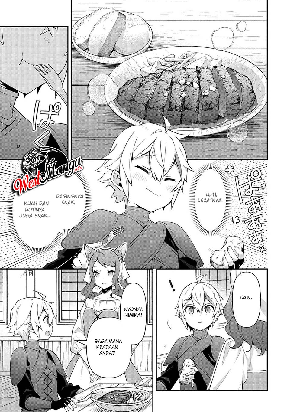 Tensei Kizoku no Isekai Boukenroku ~Jichou wo Shiranai Kamigami no Shit Chapter 35 Gambar 8