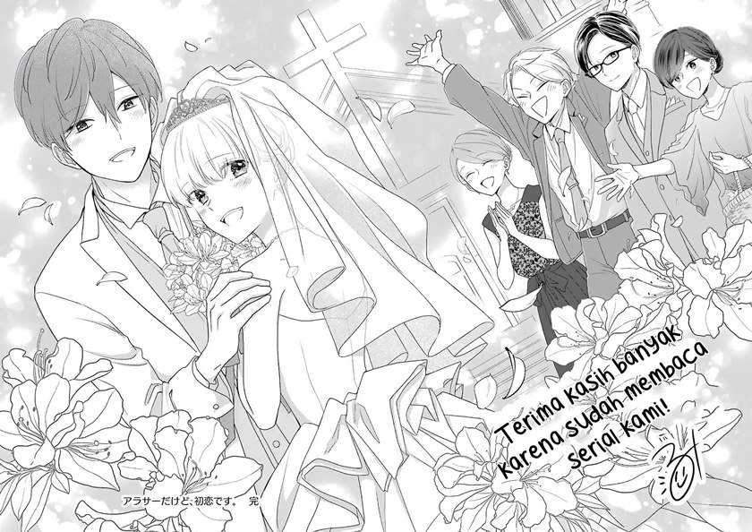 Arasa Dakedo Hatsukoi desu Chapter 60 Gambar 18