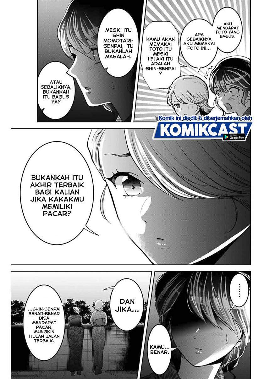 Bokutachi wa Hanshoku wo Yameta Chapter 23 Gambar 13