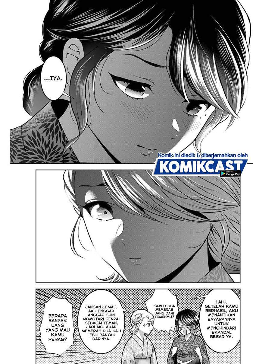 Bokutachi wa Hanshoku wo Yameta Chapter 23 Gambar 15