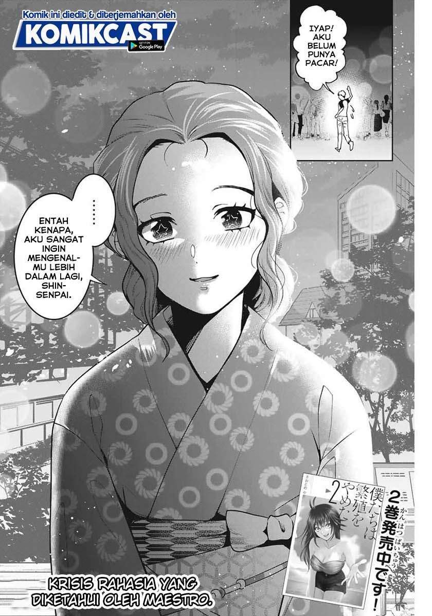 Bokutachi wa Hanshoku wo Yameta Chapter 23 Gambar 20