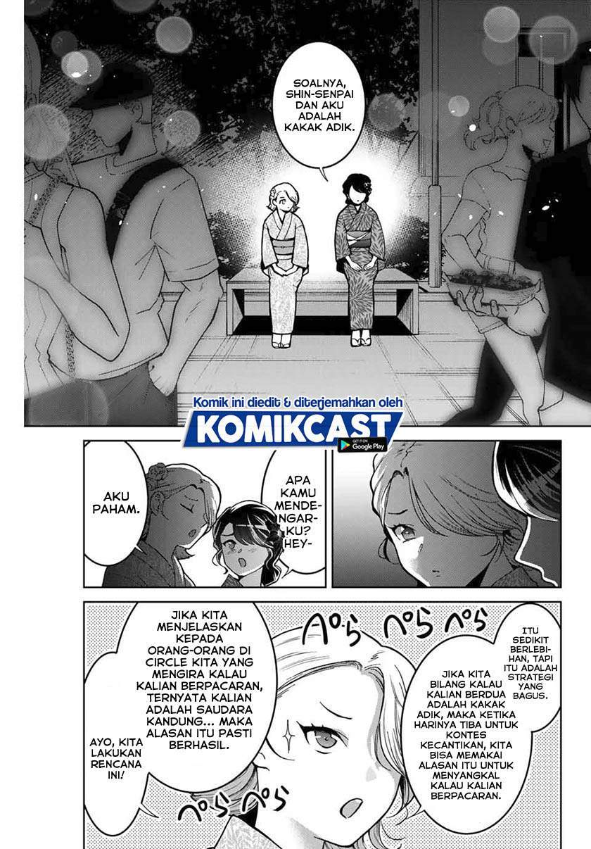 Bokutachi wa Hanshoku wo Yameta Chapter 23 Gambar 9