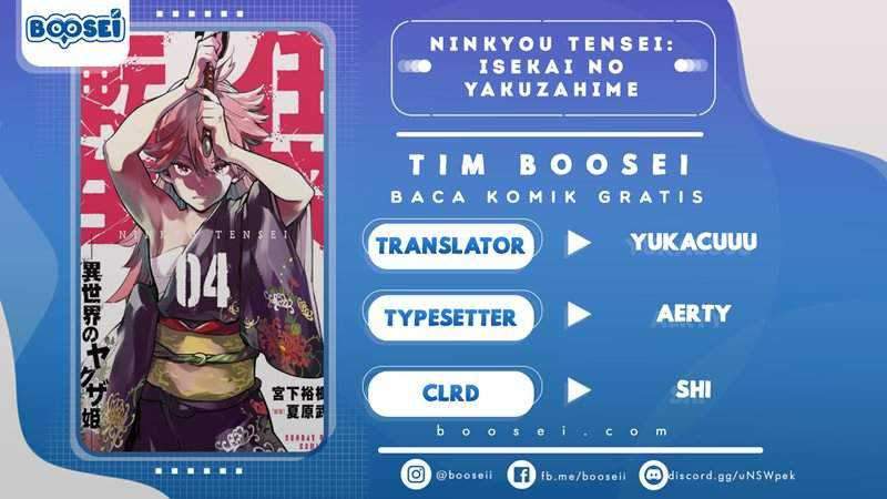 Baca Komik Ninkyou Tensei: Isekai no Yakuzahime Chapter 25 Gambar 1