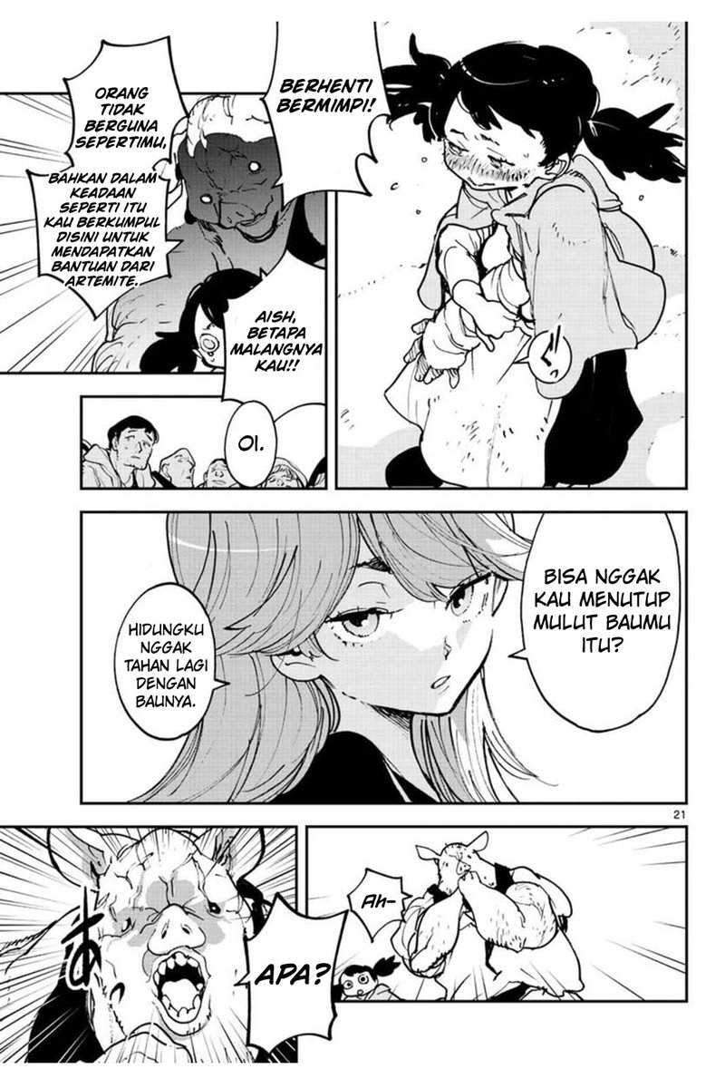 Ninkyou Tensei: Isekai no Yakuzahime Chapter 25 Gambar 23