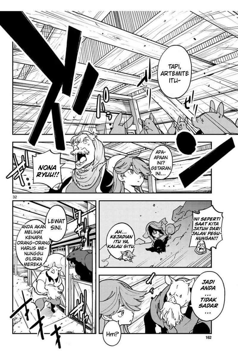 Ninkyou Tensei: Isekai no Yakuzahime Chapter 25 Gambar 34