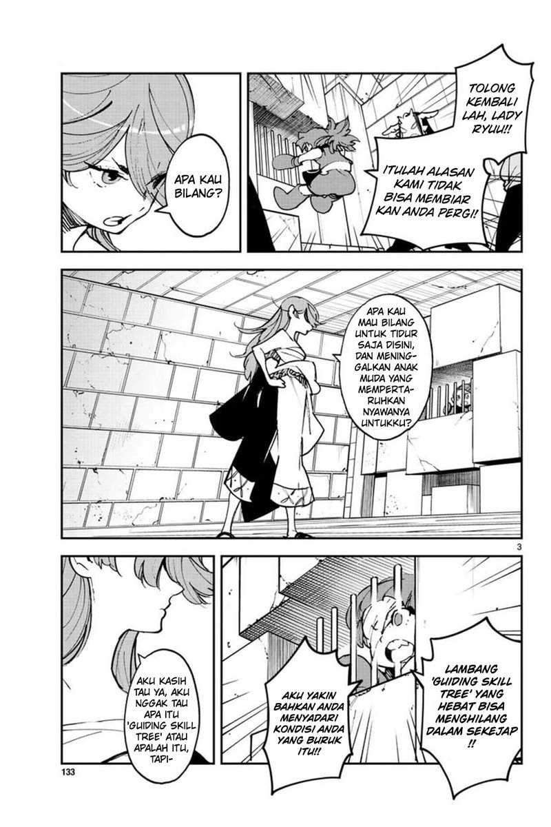 Ninkyou Tensei: Isekai no Yakuzahime Chapter 25 Gambar 5
