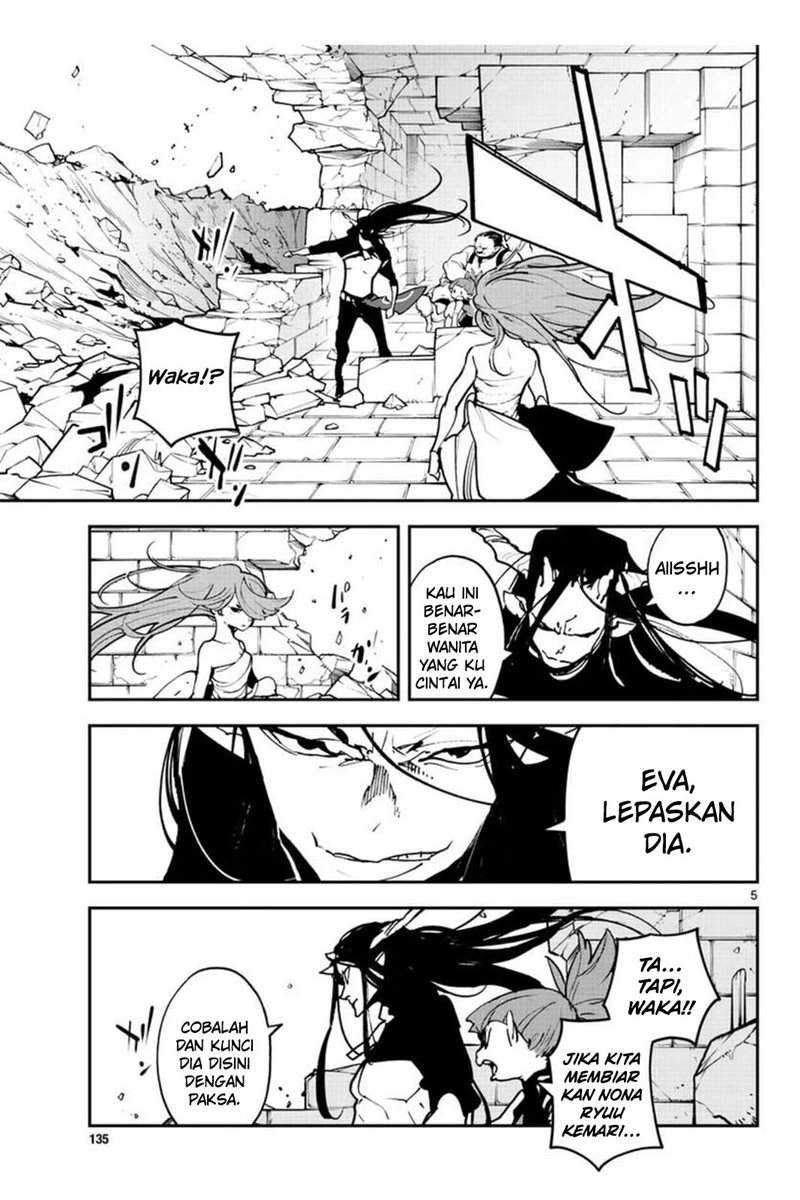 Ninkyou Tensei: Isekai no Yakuzahime Chapter 25 Gambar 7