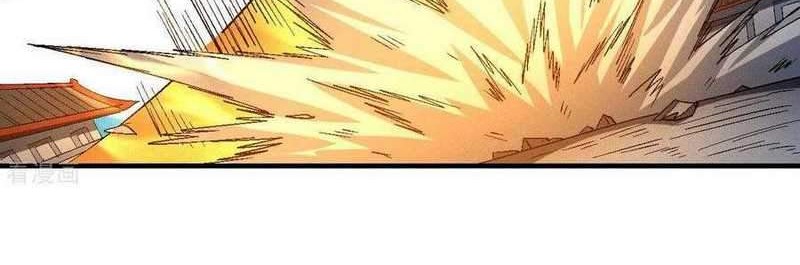 God of Martial Arts Chapter 141.2 Gambar 11