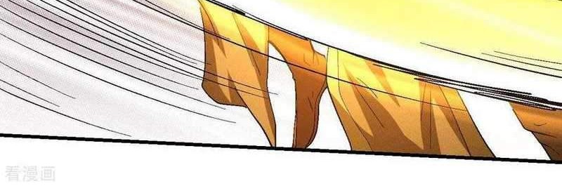 God of Martial Arts Chapter 141.2 Gambar 15