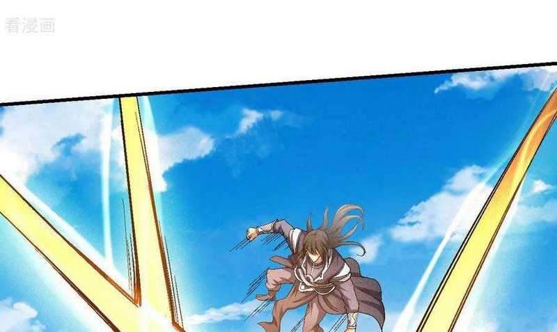 God of Martial Arts Chapter 141.2 Gambar 17