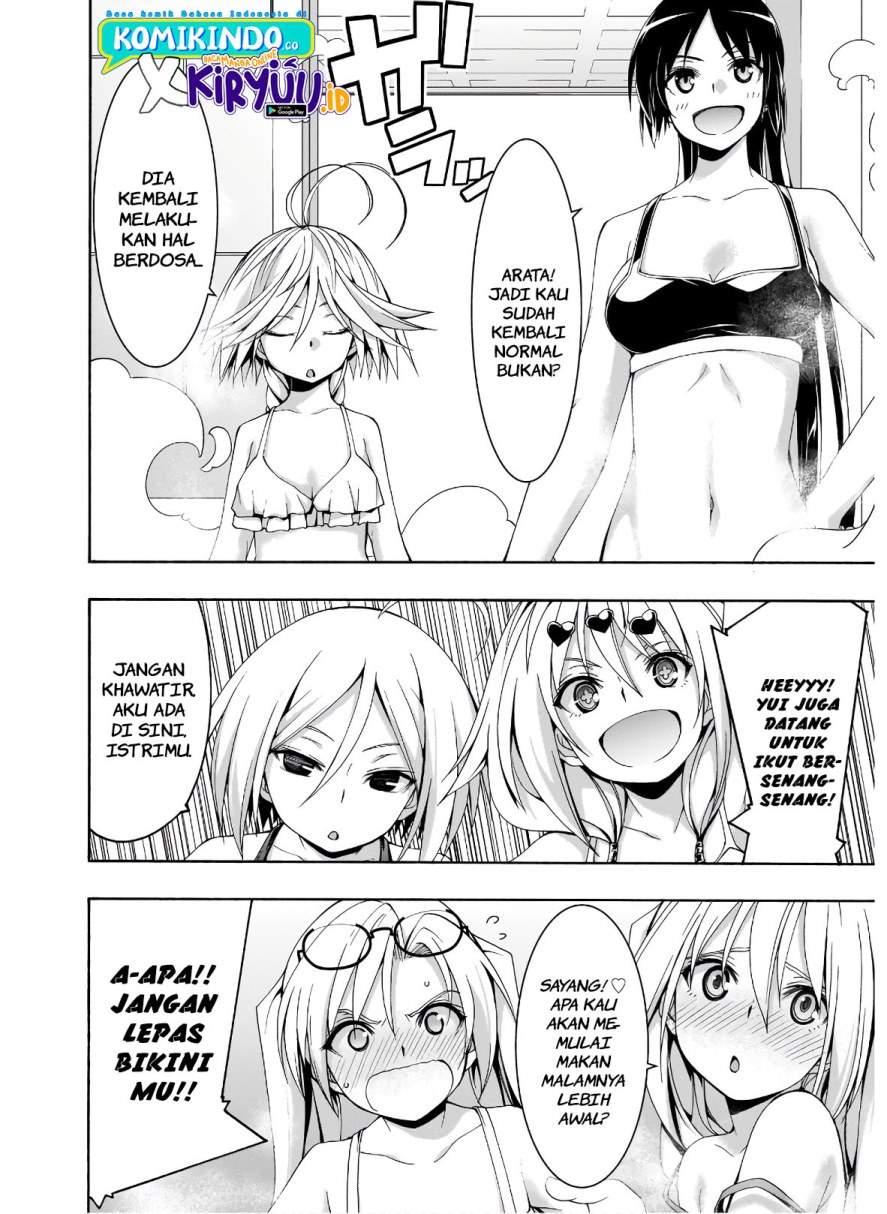 Trinity Seven Chapter 101 Gambar 23