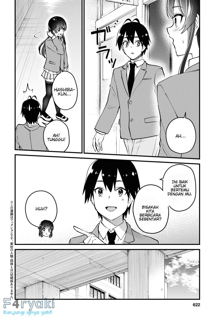 Baca Manga Hajimete no Gal Chapter 124 Gambar 2