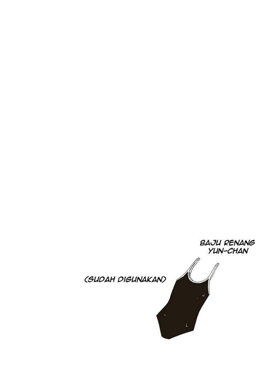 JC no Life Chapter 18 Gambar 11