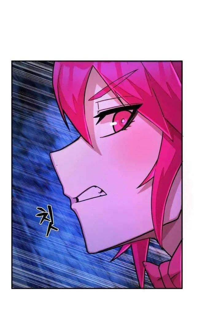 Hero Has Returned Chapter 18 Gambar 49