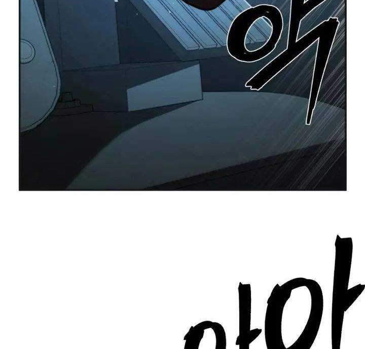 Hero Has Returned Chapter 18 Gambar 79