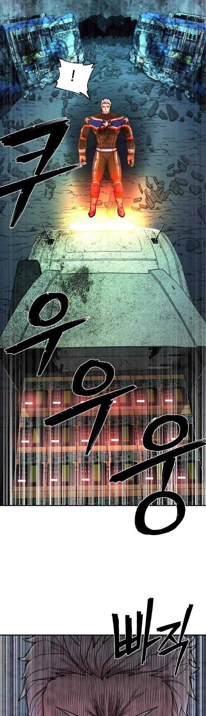 Hero Has Returned Chapter 18 Gambar 84