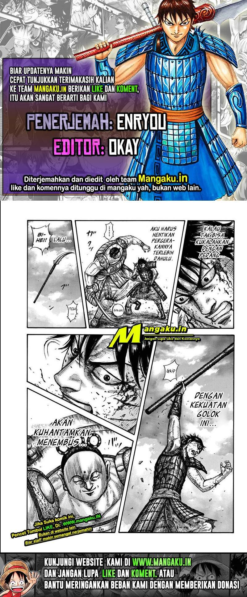 Komik Kingdom Chapter 690 gambar nomor 1