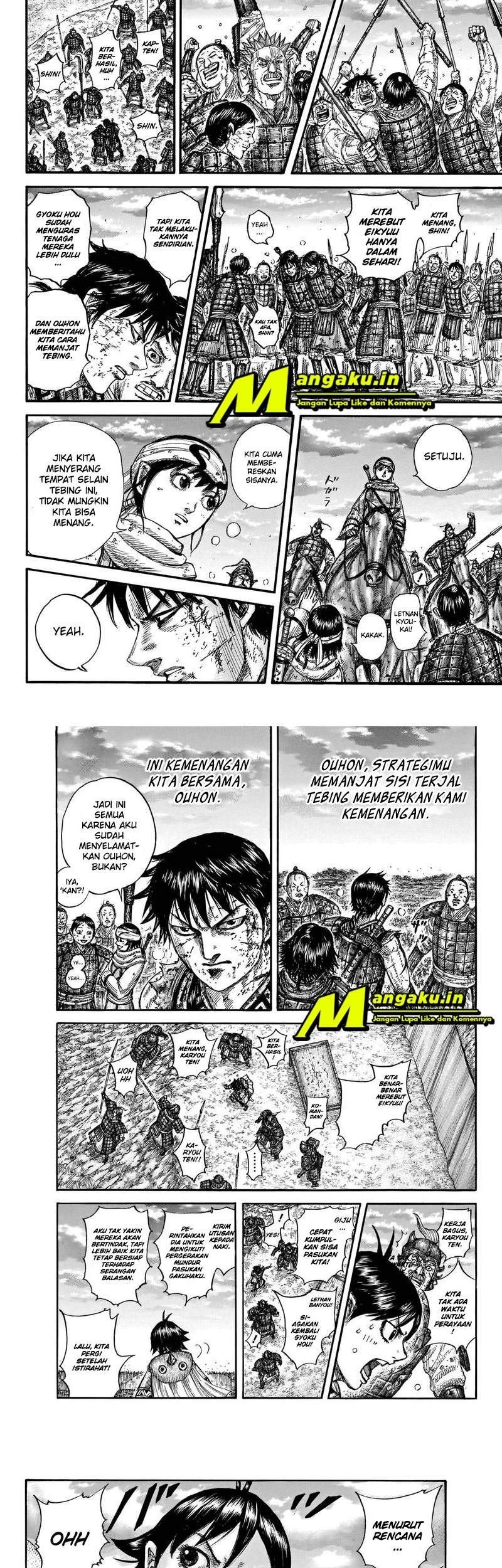 Kingdom Chapter 690 Gambar 10