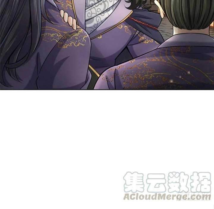 The Way of Domination Chapter 34. Gambar 19