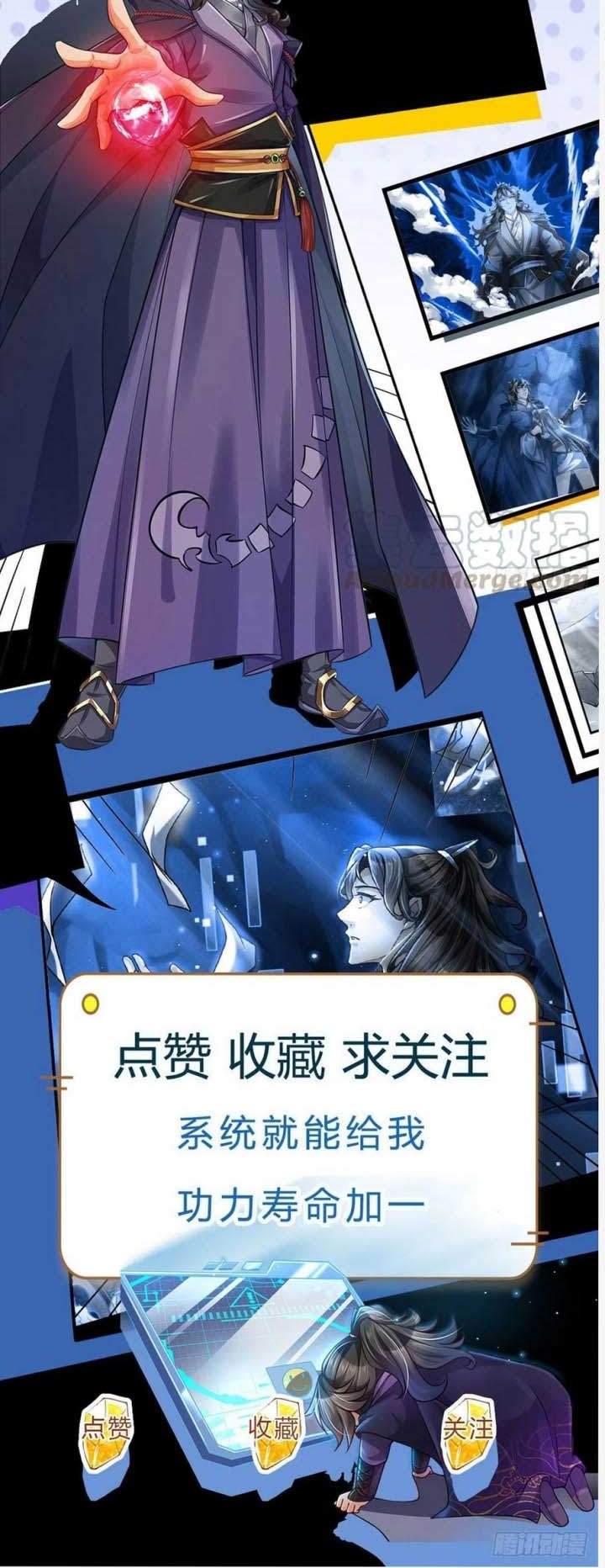 The Way of Domination Chapter 34. Gambar 36