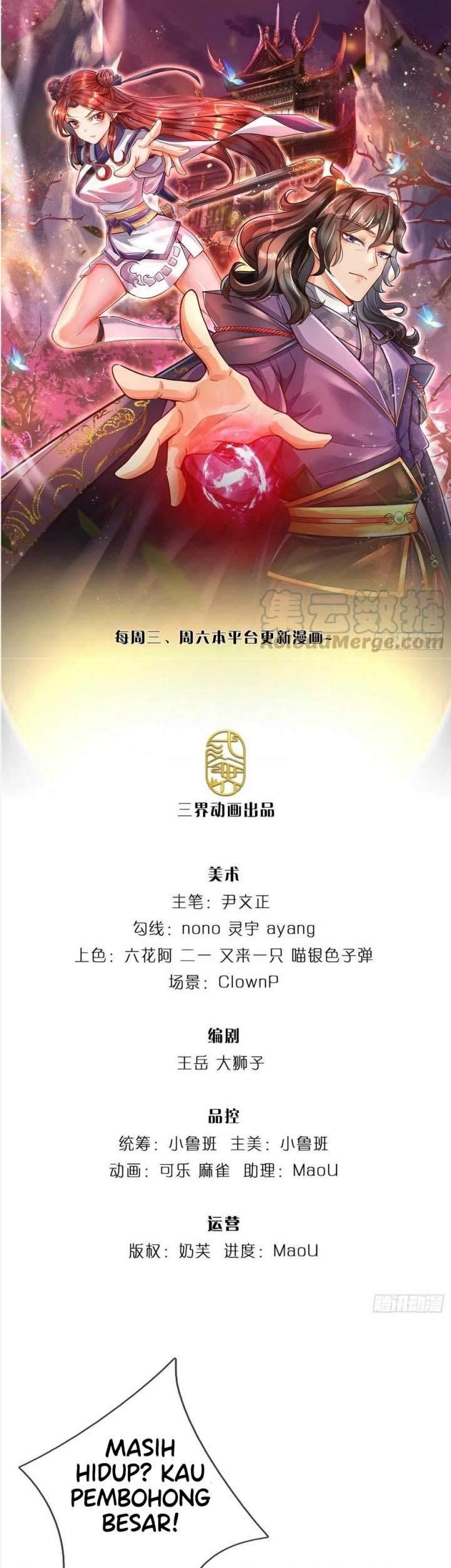 Baca Manhua The Way of Domination Chapter 34. Gambar 2