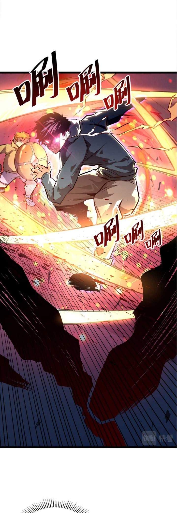Rise From The Rubble Chapter 23 Gambar 30