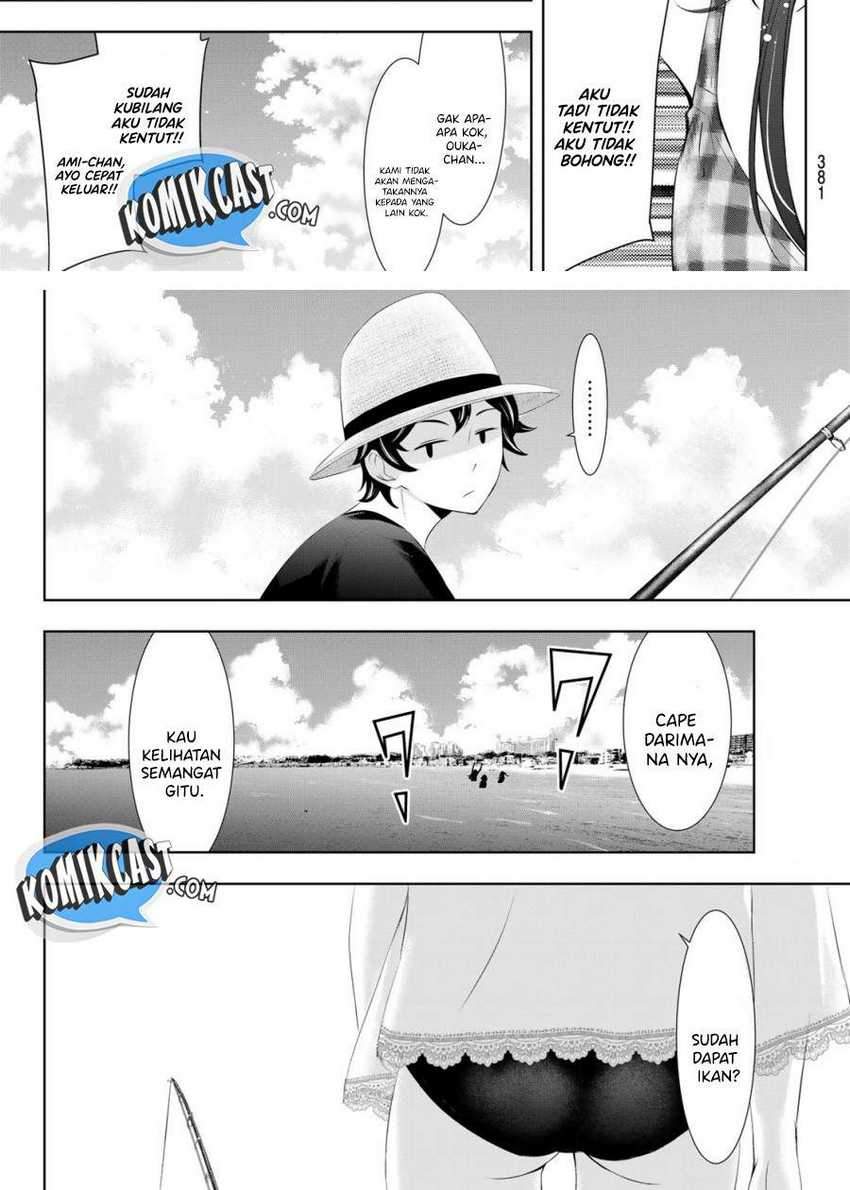 Megami no Kafeterasu (Goddess Café Terrace) Chapter 28 Gambar 10