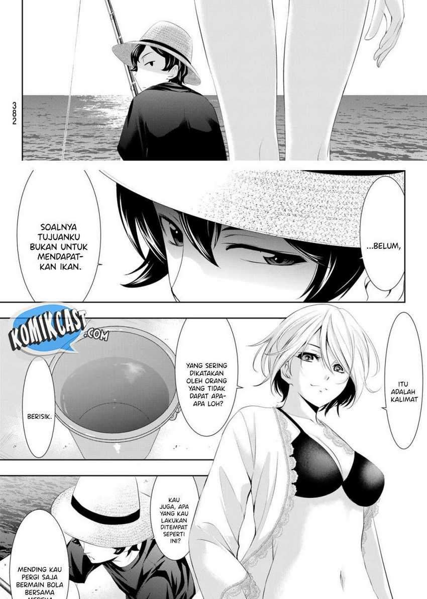 Megami no Kafeterasu (Goddess Café Terrace) Chapter 28 Gambar 11