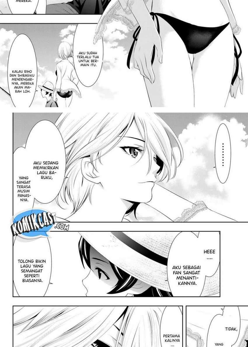 Megami no Kafeterasu (Goddess Café Terrace) Chapter 28 Gambar 12
