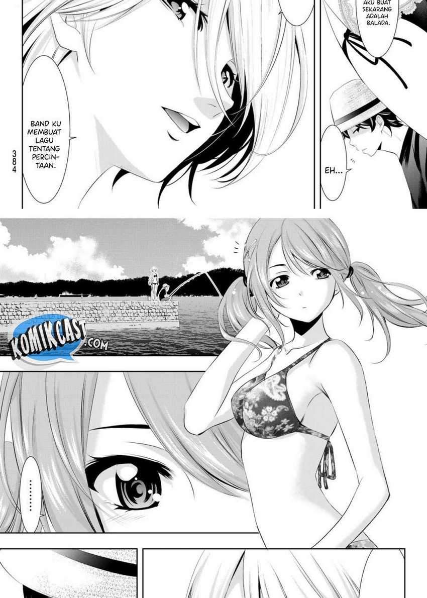 Megami no Kafeterasu (Goddess Café Terrace) Chapter 28 Gambar 13