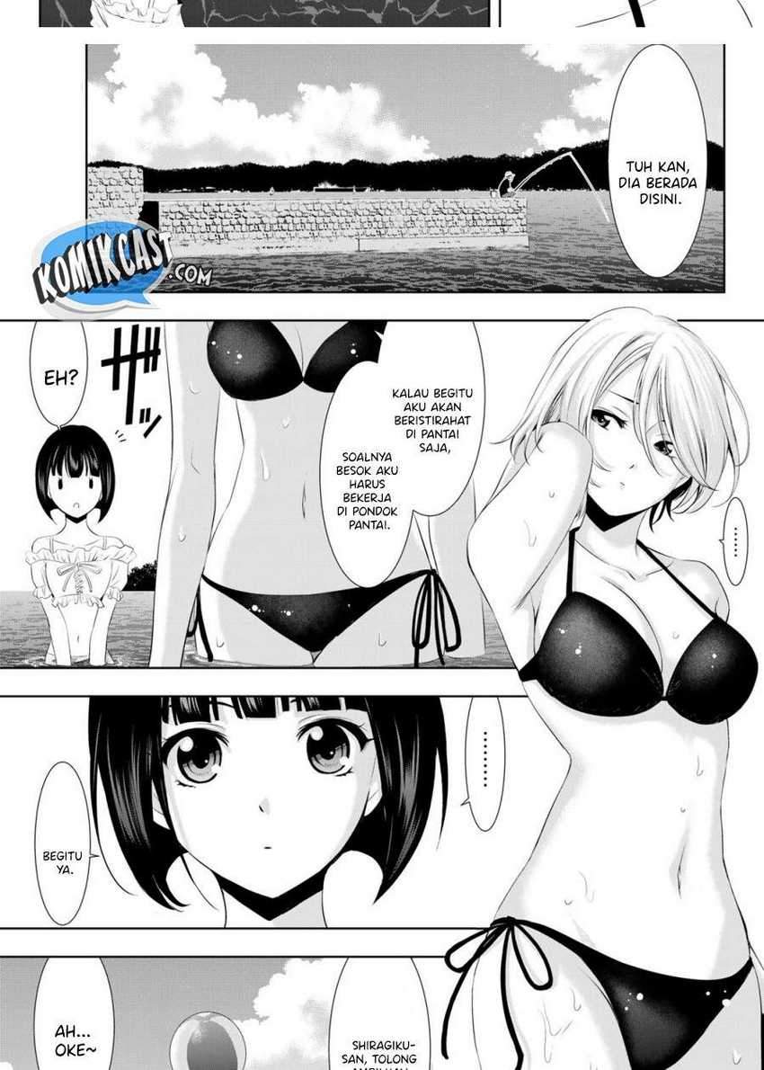 Megami no Kafeterasu (Goddess Café Terrace) Chapter 28 Gambar 5