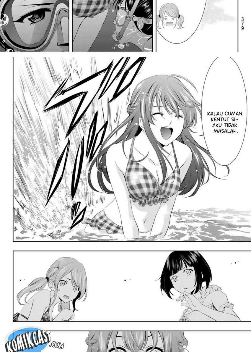 Megami no Kafeterasu (Goddess Café Terrace) Chapter 28 Gambar 8