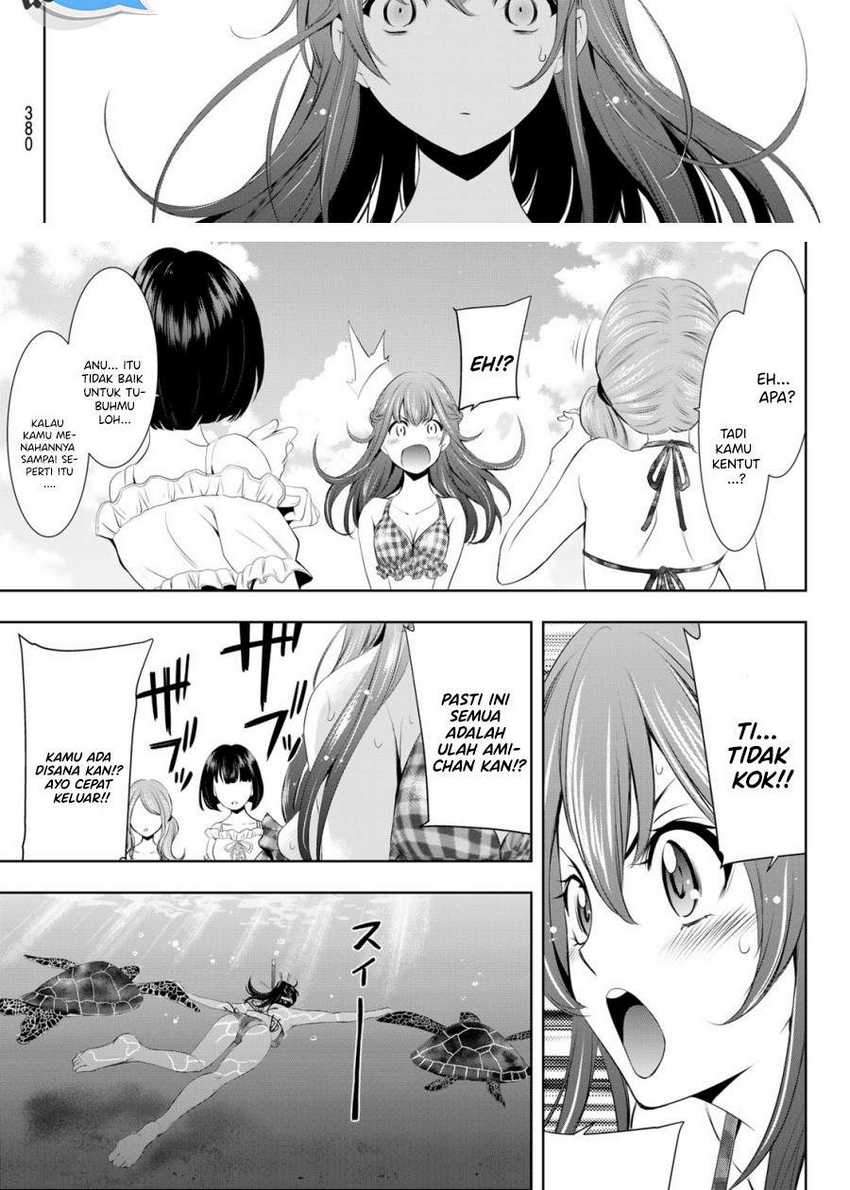 Megami no Kafeterasu (Goddess Café Terrace) Chapter 28 Gambar 9