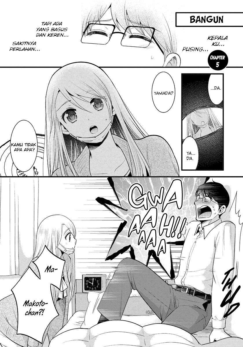 Baca Manga Saenai Riman to Yankee Joshi Kousei Chapter 05 Gambar 2
