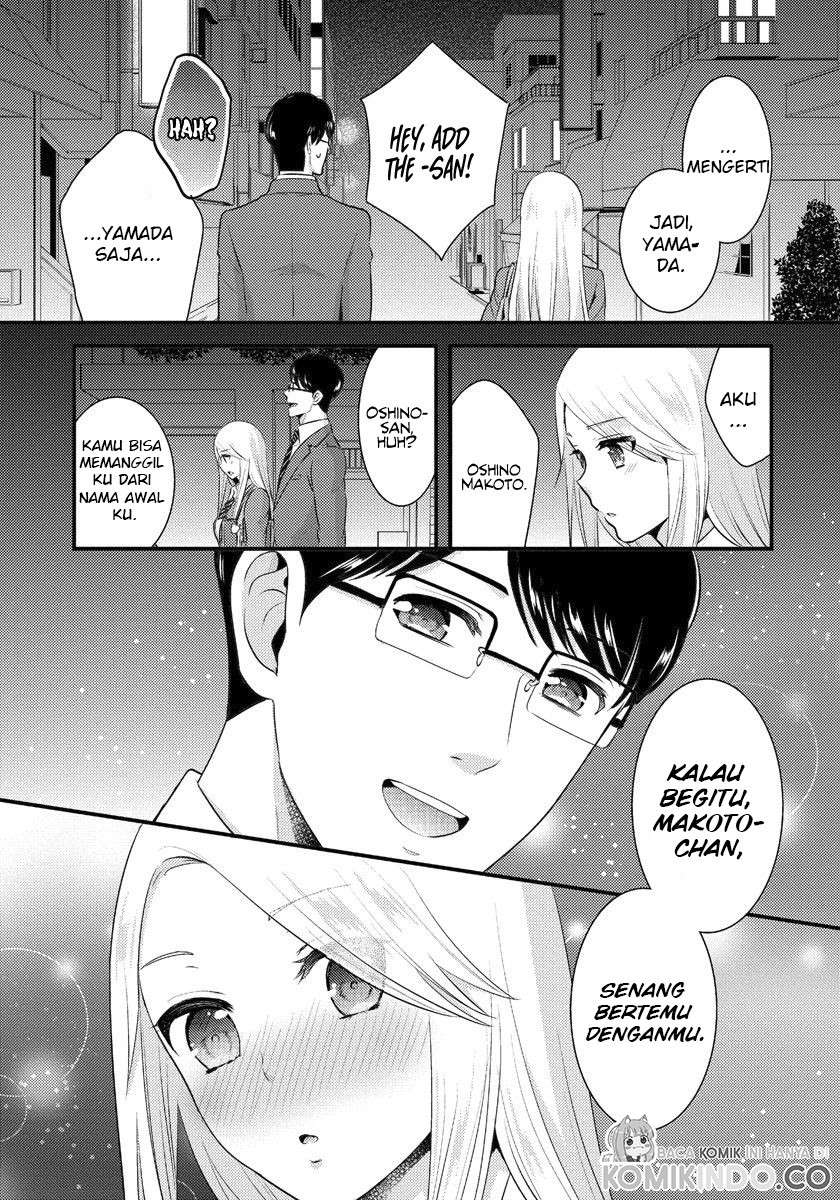 Saenai Riman to Yankee Joshi Kousei Chapter 02 Gambar 14