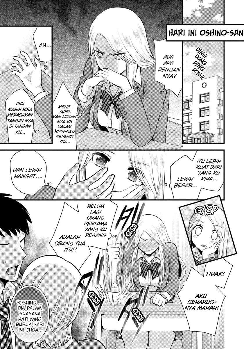 Saenai Riman to Yankee Joshi Kousei Chapter 02 Gambar 6