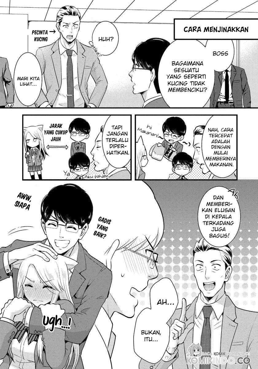 Saenai Riman to Yankee Joshi Kousei Chapter 02 Gambar 8
