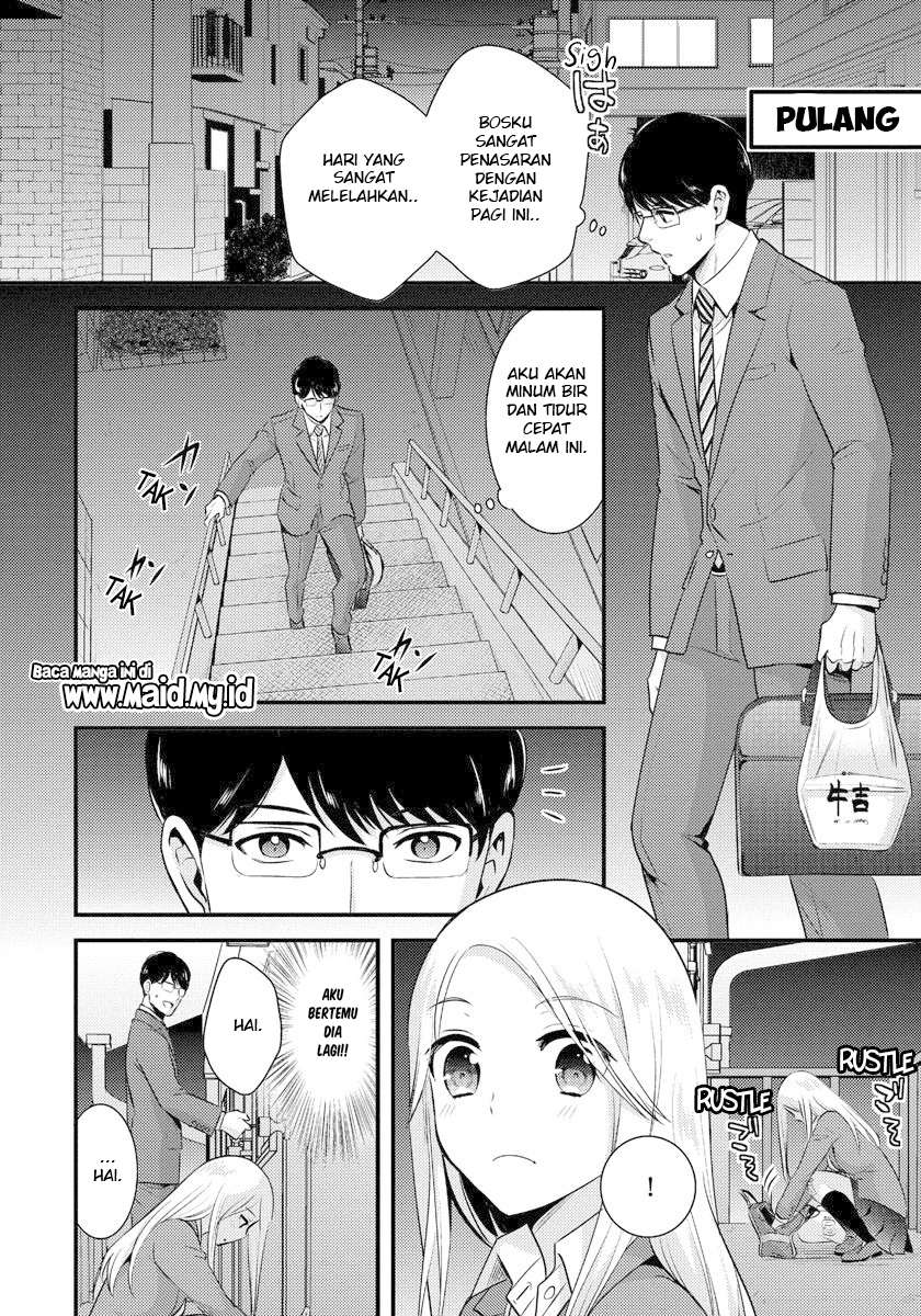 Saenai Riman to Yankee Joshi Kousei Chapter 01 Gambar 18