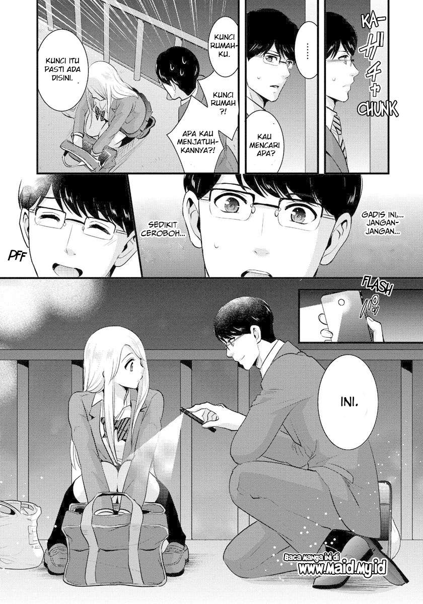 Saenai Riman to Yankee Joshi Kousei Chapter 01 Gambar 19