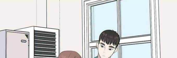 Beyond Virtual Chapter 02 Gambar 82
