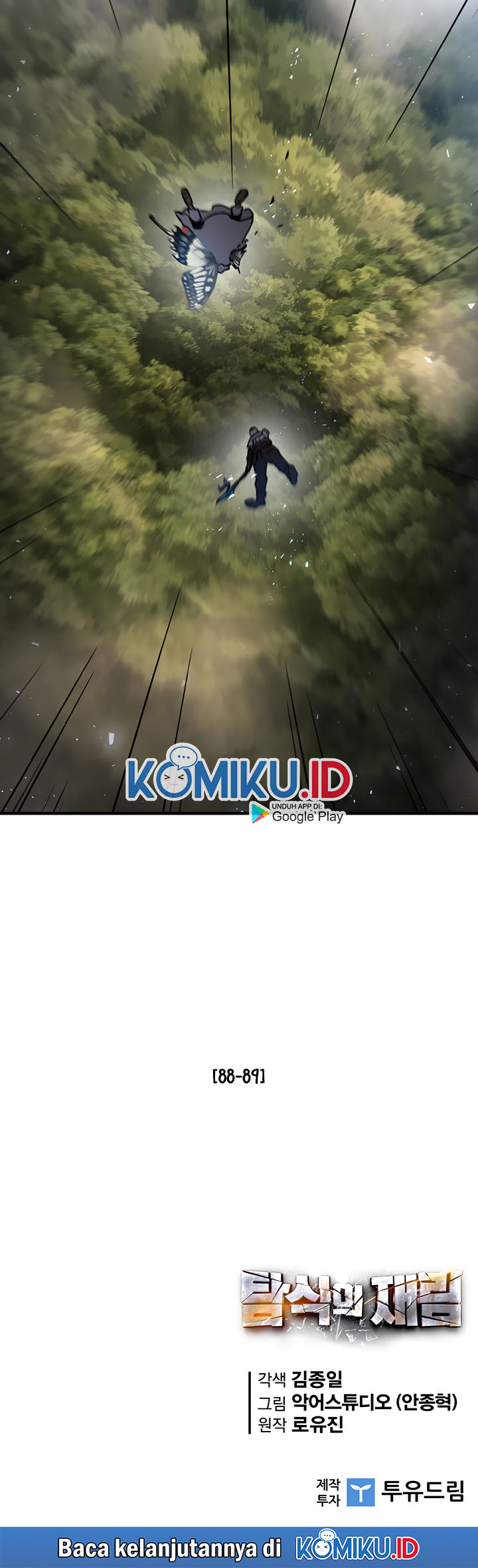 The Second Coming of Gluttony Chapter 77 Gambar 68